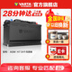 瓦爾塔（VARTA）汽車電瓶蓄電池啟停 AGM H7 80AH 寶馬/奧迪/奔馳/路虎 以舊換新