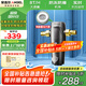 安吉爾前置過(guò)濾器家用一鍵反沖洗全屋自來(lái)水過(guò)濾凈水器8T/h大流速防凍防爆壓力表實(shí)時(shí)監測 【升級全包瓶身設計】8T/h大流速