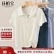 絲柏舍短袖針織衫2025夏裝新款女裝時(shí)尚簡(jiǎn)約翻領(lǐng)套頭短款上衣