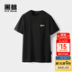 HLA海瀾之家旗下黑鯨基礎款印花短袖T恤男2025年夏季短t男一款三色