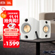 JBL CM500立體聲藍(lán)牙音箱音響 高音質(zhì)桌面音響電腦臺(tái)式機(jī)音箱無(wú)線有源監(jiān)聽(tīng)游戲音響 生日禮物推薦白色