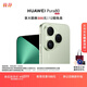 HUAWEI Pura 80 12GB+512GB 絲絨綠 絲絨直屏 紅楓原色影像 全新鴻蒙AI 華為鴻蒙智能手機(jī)