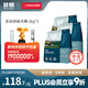 鮮朗低溫烘焙狗糧禽肉兔肉口味無(wú)谷全價(jià)狗糧幼犬成犬通用主食凍干犬糧 烘焙犬糧(禽肉)6kg
