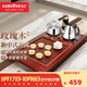 金灶（KAMJOVE）整套茶具功夫茶盤(pán)套裝 玫瑰實(shí)木精雕自動(dòng)上水茶臺泡茶機茶海K-200 搭配K9 陶瓷茶具 茶水桶