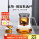 尚明玻璃內膽磁旋飄逸杯泡茶壺茶水分離過(guò)濾沖茶具套裝家用辦公沏茶壺 槍黑色800ml+2個(gè)品茗杯