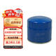 現(xiàn)代原廠機(jī)油濾芯格 ix35名圖勝達(dá)索納塔途勝悅動(dòng)瑞納領(lǐng)動(dòng)ix25等部分