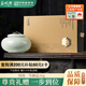 碧螺2025年上市綠茶臻品蘇州洞庭碧螺春特級(jí)一等50g明前新茶送人禮盒