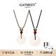 GATMEET平安扣情侶項鏈男女一對七夕禮物情人節生日瑪瑙吊墜送女友老婆 白瑪瑙項鏈（一對）