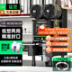 猛世奶茶封口機全自動(dòng)商用封口機奶茶店專(zhuān)用豆漿飲料封口機紙杯塑料杯高杯果汁杯奶茶杯奶茶店設備全套 【標準款】武士黑丨封高溫熱飲+智能主板