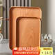 拜杰長(zhǎng)方形托盤(pán)日式茶盤(pán)家用客廳水杯茶杯托盤(pán)水果盤(pán)仿木紋托盤(pán)中號(hào)