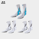維動(dòng)（VEIDOORN）淬煉籃球襪秋冬吸汗防滑運動(dòng)襪男高幫透氣 藍色+白色+白色