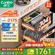 康寶（Canbo）消毒柜家用嵌入式御風(fēng)四層全二星135L大容量304不銹鋼碗柜XDZ135-ER800【國家補貼】