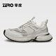 零度老爹鞋男鞋春季新款真皮時(shí)尚百搭潮流休閑鞋防滑耐磨運動(dòng)跑步男鞋 白色 標準皮鞋碼 41 (255mm)
