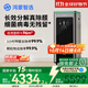 IAM鴻蒙華為智選 智能消毒空氣凈化器X5 去除甲醛二手煙PM2.5分解顆粒物家用凈化負離子機 星曜灰