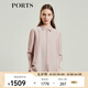 PORTS寶姿女裝 秋冬新品休閑長(zhǎng)袖襯衫LL9B055LWT001 暗紫羅蘭 S (4)
