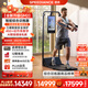 速境（Speediance）家用健身器材多功能一體機(jī)龍門架史密斯智能綜合訓(xùn)練器力量健身站 GM2標(biāo)準(zhǔn)版（含健身椅）