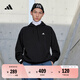 adidas休閑加厚毛圈連帽衛(wèi)衣套頭衫男女阿迪達(dá)斯官方輕運(yùn)動(dòng) 黑色   2XL