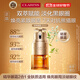嬌韻詩(shī)Clarins雙萃眼霜20ml 抗老眼精華緊致淡眼紋進(jìn)口女生生日禮物