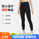 耐克（NIKE）女健身褲 春秋緊身瑜伽褲 彈力貼身 FN3233-010 黑 XL