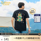 卡賓索羅那涼感T恤24夏創(chuàng  )意卡通龍印花短袖潮流 煤黑色01 56