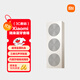 小米（MI）Xiaomi 隨身藍牙音箱 鈦金屬色 輕薄便攜桌面藍牙音響 小米17發(fā)布會(huì )戶(hù)外音箱 超薄防塵防水NFC