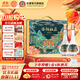 杜康洛陽(yáng)禮濃香型白酒 500ml*2瓶52度雙支禮盒純糧食酒送禮 52度 500mL 2瓶 禮盒裝