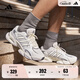 adidas輕松鞋 MEGASTRIDE超輕緩震回彈厚底增高老爹鞋阿迪達(dá)斯   亮白/灰色   42