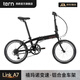 TERN 燕鷗 Link A7折疊自行車(chē)成人折疊自行車(chē)變速自行車(chē)折疊車(chē)自行車(chē) Link A7粉墨色 +禧瑪諾7速 20英寸【適用身高142-190cm】