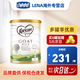 可瑞康（karicare）澳洲新西蘭進(jìn)口 可瑞康GOAT嬰幼兒配方山羊奶粉升級版本 1段 （0-6個(gè)月）* 1罐