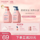 貝德美藍甘菊兒童沐浴露+洗發(fā)水335套裝3-4-6-12歲無(wú)硅油弱酸性男女孩用