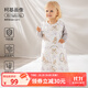 歐孕（OUYUN）嬰兒睡袋1-3歲寶寶春秋背心式一體睡袋恒溫保暖防踢被四季通用 暖姜恒溫【加厚 推薦室溫0-15℃】柯基畫(huà)像 【80碼】推薦身高90-105cm
