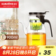 金灶（KAMJOVE）彈壓式茶水分離飄逸杯大容量家用耐熱玻璃泡茶壺長(zhǎng)壺嘴過濾泡茶器 【出水流暢】K-208泡茶壺 900ml