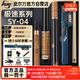 皮爾力（PERI）臺球桿中式黑八追分九球桿黑8桌球桿十六彩大頭桿極速SY-04