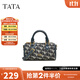 他她（TATA）復古老花波士頓包包女包手提包單肩包秋新款X3391CX4 蘭灰/綠 F