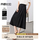 尚都比拉新中式國風(fēng)優(yōu)雅半身裙女裝夏季高級感通勤風(fēng)A字裙顯瘦修身中長(cháng)裙