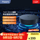 Aqara智能網(wǎng)關(guān)M2 2022款紅外遙控多種協(xié)議雙核處理器已接入蘋果HomeKit 智能網(wǎng)關(guān)