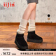 艾今（IIJIN）2024冬季新款8cm厚底內(nèi)增高保暖羊毛舒適短筒雪地靴女707OFA 黑色 36