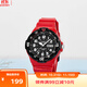 卡西歐（CASIO）手表男指針日歷運動(dòng)防水兒童學(xué)生考試可用男女石英表MRW-200HC-4B
