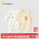 童泰嬰兒連體衣新生兒衣服四季0-6月初生寶寶哈衣爬服純棉內(nèi)衣2件裝 黃白小樹（四季款） 52cm (建議0-2個月身高50-55cm)