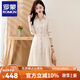 羅蒙（ROMON）連衣裙2025新款春季時尚洋氣襯衫長袖品牌氣質(zhì)高級感簡約輕奢女裝 米杏 M  【建議86-105斤】