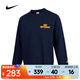 耐克（NIKE） 2025年男子AS CLUB BB CREW NSW GFX 衛衣/套頭衫 HJ2174-451 L