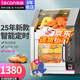 樂(lè )創(chuàng  )（lecon）烤紅薯機商用 地瓜機全自動(dòng)街頭擺攤電熱地瓜玉米土豆燃氣小型烤紅薯烤梨雞機神器 【25年新款】智能定時(shí)+保溫-25斤產(chǎn)量