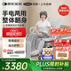 可孚電動(dòng)護理床手電一體老人病床家用癱瘓多功能醫療床全自動(dòng)KD-DHC-1