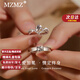 MZMZ鉑金戒指情侶PT950白金對戒求結婚莫桑鉆戒七夕情人節禮物送女友 輕奢款-本地倉當/次日達對戒