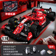 啟致創(chuàng  )想F1賽車(chē)積木大型兼容樂(lè )高兒童拼裝遙控車(chē)玩具8-12歲男孩新年禮物