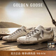 Golden Goose【可定制】Super-Star經(jīng)典銀尾牛皮鞋男女板鞋GGDB 女款白色 36 (230mm)