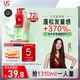 沙宣【單依純同款】蓬蓬瓶無(wú)硅油蓬松控油去油清爽洗發(fā)水露310ml男女