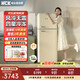 哈士奇【小香風(fēng)Pro-HCK】237升一級能效變頻風(fēng)冷客廳復古冰箱低噪纖薄易嵌BCD-253RS奶茶色