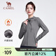 駱駝（CAMEL）瑜伽服加絨外套修身健身服長袖跑步服開衫運(yùn)動(dòng)服 Y23CA40020
