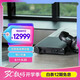 森海塞爾（Sennheiser）HDV820 數(shù)字耳機放大器 HIFI耳放功放（ 支持DSD256音頻文件）黑色